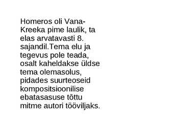 Homeros #4