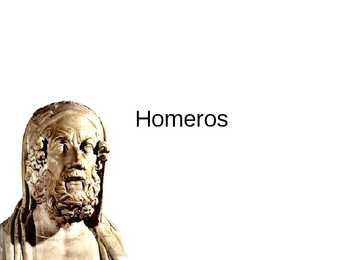 Homeros