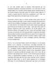 Sallivusest autentse eetikani #5
