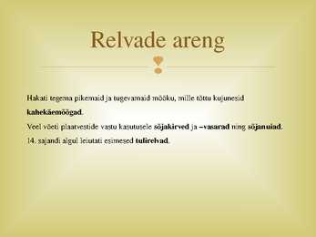 Aadel-relvastus ja linnakultuur #13