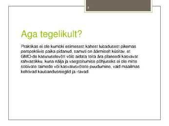 GMO #5