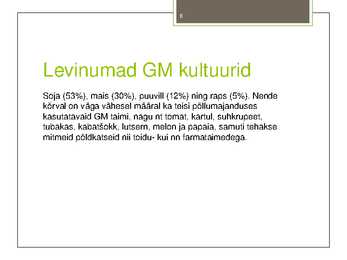 GMO #6
