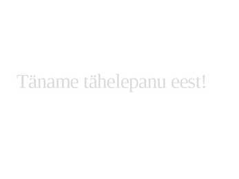 Raskete tuumade lõhustumine-ahelreaktsioon #12
